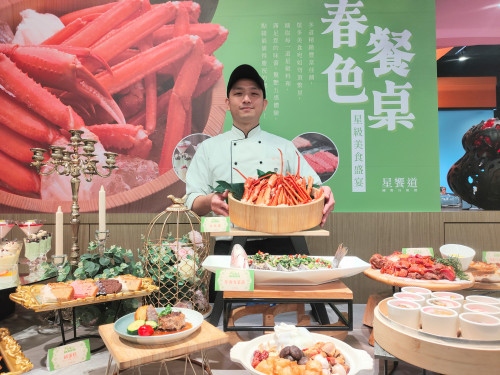 松葉蟹霸氣回歸！ 星饗道春色餐桌海陸盛宴  10＋款甜點全新登場