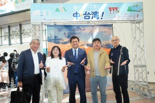 中台灣觀光亮相神戶！B2B、B2C雙軌齊發 神戶民眾熱情響應