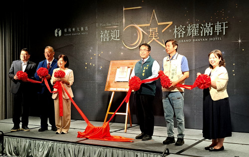禧迎五星-榕耀滿軒 臺南第3家5星級飯店禧榕軒揭牌