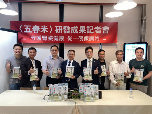 從一碗飯開始守護腎健康！腎食堂五春米發表   迎向高齡社會的健康挑戰