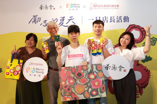 茶湯會20週年   公益聯名瑪利亞推勵志襪   奧運金牌李洋感動站台