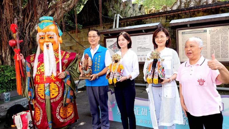 夏日正甜七夕良緣 霞海月老來林園