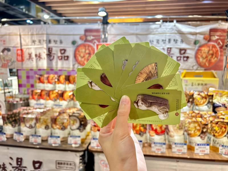 韓國特色物產展x秋裝新品上市　桃園遠百「韓流來襲」、「濃濃秋意」兩大檔期好康登場