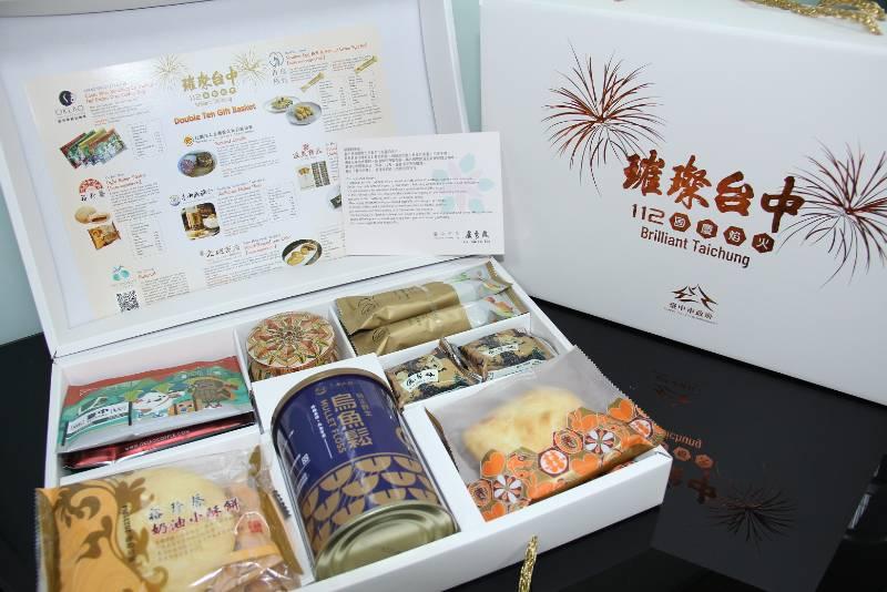 睽違9年迎接國慶焰火在臺中！中市府打造精品伴手禮