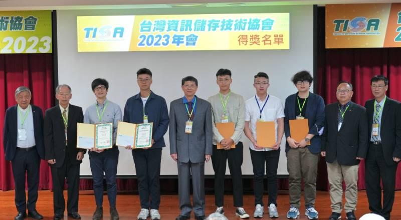 台灣資訊儲存技術協會中央大學盛大舉行　第20屆台灣資訊儲存獎項頒獎典禮同步登場