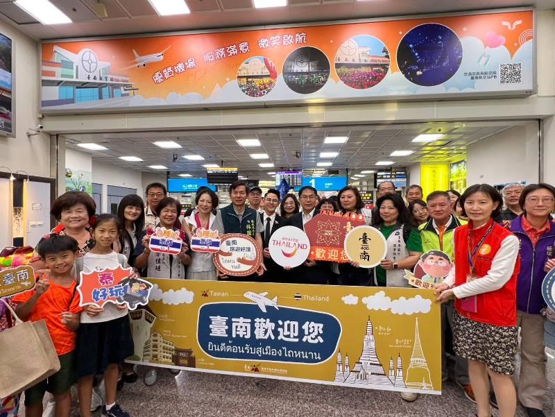  黃偉哲市長率隊喜迎泰國包機首航 臺南國際旅遊航線開啟新篇章