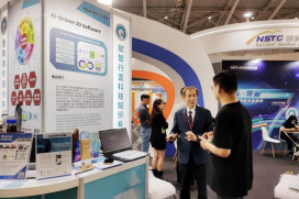 中科管理局率12家尖端醫療科技廠商參展　2024亞洲生技展大秀研發實力