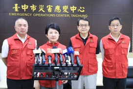 中市預估7/25晚脫離凱米暴風圈 盧秀燕主持災變會報   籲颱風尾不可掉以輕心