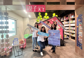 高級中等學校創新教學獎出爐新北獲獎數全國第一 