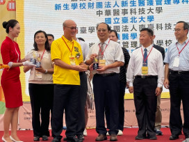 華醫獲教育部頒績優學校 執行校園防制藥物濫用宣導卓著 
