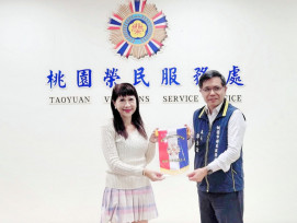 桃園市榮服處「同理心與人際溝通」講座　邀心桃園文化發展協會理事長演講