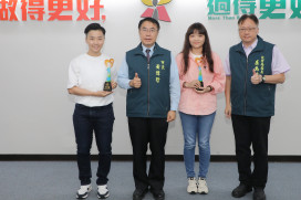 脫穎而出 南市府社會局周珀妘、李佳儒獲衛福部頒發社會安全網績優人員 