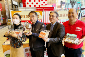 新竹大遠百臺南果品盛宴　臺南400厚禮樹巡迴展直送產地美味冬季果品