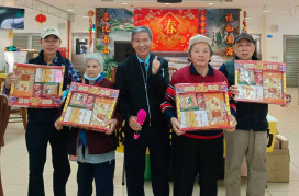 彰化榮家小龍年迎新春 住民除夕會餐熱鬧加菜摸彩添喜氣