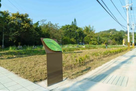 中市屯區首座樹葬園區啟用   打造永續循環追思園地