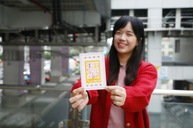新北捷運推出「拼版祈福集章明信片」一次蒐集平安幸福安康好運一整年！