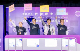 2025台灣燈會在桃園 12條特色遊程及限定文創商品亮相　
