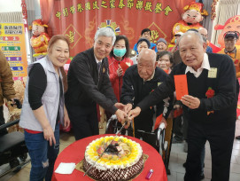 中彰榮家春節聯歡慶生餐敘 住民迎金蛇報喜旺新春 