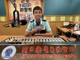 新北在地就學成效卓越  114學年度特殊選才表現優異