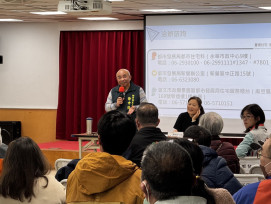 臺南宜居社宅說明會出席踴躍  親民租金最吸睛