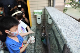 新北「健康校園防疫三部曲」開學提醒：勤洗手、戴口罩、注意個人衛生