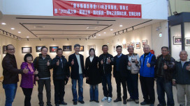 雲林縣攝影學會員聯展　 邀民眾享攝影藝術盛宴