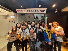 鼎王邀請唐氏症基金會喝春酒   帶來溫暖與希望