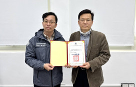 桃園環保稽查業務防貪指引研討會  共同落實稽查依法行政品質