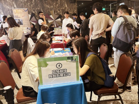 新竹就業中心2/26大型徵才1743個職缺　求職好運開薪就業「蛇」麼都OK!