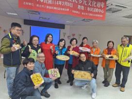 金蛇舞春添新彩 新住民多元文化過新年「八里新住民關懷協會」以美食讓姊妹解鄉愁