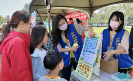 識詐教育向下紮根，永康地政結合兒童節活動宣導防詐
