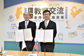 「新北市x日本長野縣」簽署合作備忘錄 共育商業專業人才！