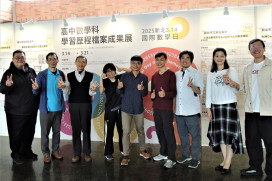 「314國際數學日」新北市高中生玩轉學習歷程 創意成果大放異彩！
