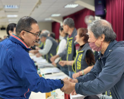 石碇坪林行動治理座談會 創造共榮好生活