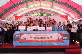 台積電加持！中市府就博會吸引逾5000多名求職者參與   媒合率達7成