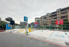 中和大仁段平面停車場4月1日正式營運 促進地區交通流暢