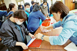 桃竹苗分署「多元及培力就業計畫」提案說明會4/11首場　助力地方團體