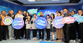 新北智慧教室再進化「班班智慧電視」達標 再投資5億全面升級AI電腦