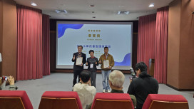 臺南市竹溪水環境營造持續推動 再獲第一屆台灣河川希望工程獎肯定