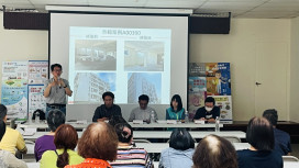 玉井文化大廈耐震補強說明會 工務局：弱層補強鞏固安全家園