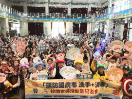 預防腸病毒！ 中市衛生局與超級英雄共推正確洗手知識