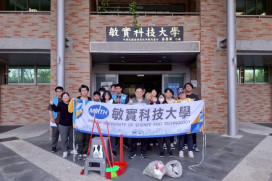 敏實科大學生社團青年節熱血關懷鄉里　環保掃街及走讀共創美好社區環境