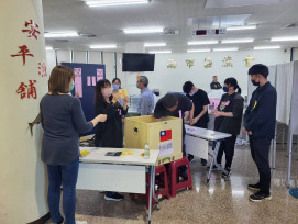 臺南市區漁會選舉圓滿完成  各漁會代表、小組長正式產生
