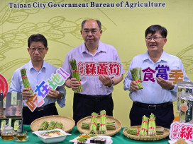 童享春日綠活力，蘆筍鮮味探險趣