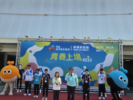 114年全中運賽事服裝首度亮相 黃偉哲市長攜手在地選手青春出擊迎戰榮耀