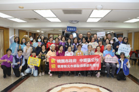擔心超高齡社會浪潮席捲 桃園率隊取經新北銀髮俱樂部先修班