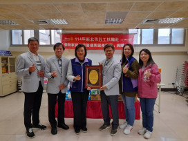 響應新北市好日子愛心大平台 五工扶輪社捐民生物資及個案服務費用