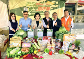 「雲林天菜嘉年華」國道關西服務區產地直送　一百元三顆高麗菜搶翻天