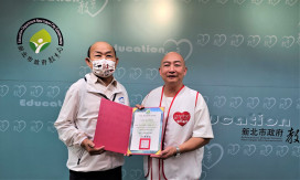 樂心送暖情!四季被贈新北慈輝學子 永續傳遞關懷