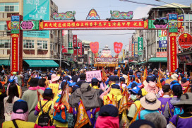 學甲慈濟宮114乙巳年【國家重要民俗-學甲上白礁】暨恭祝保生大帝1047年聖誕祝壽活動